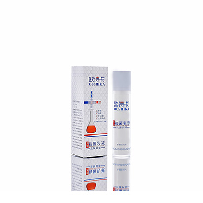 绵竹多用途抗菌乳液