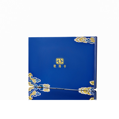 绵竹产后修复调理套